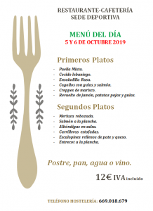 Menú @ Sede Deportiva